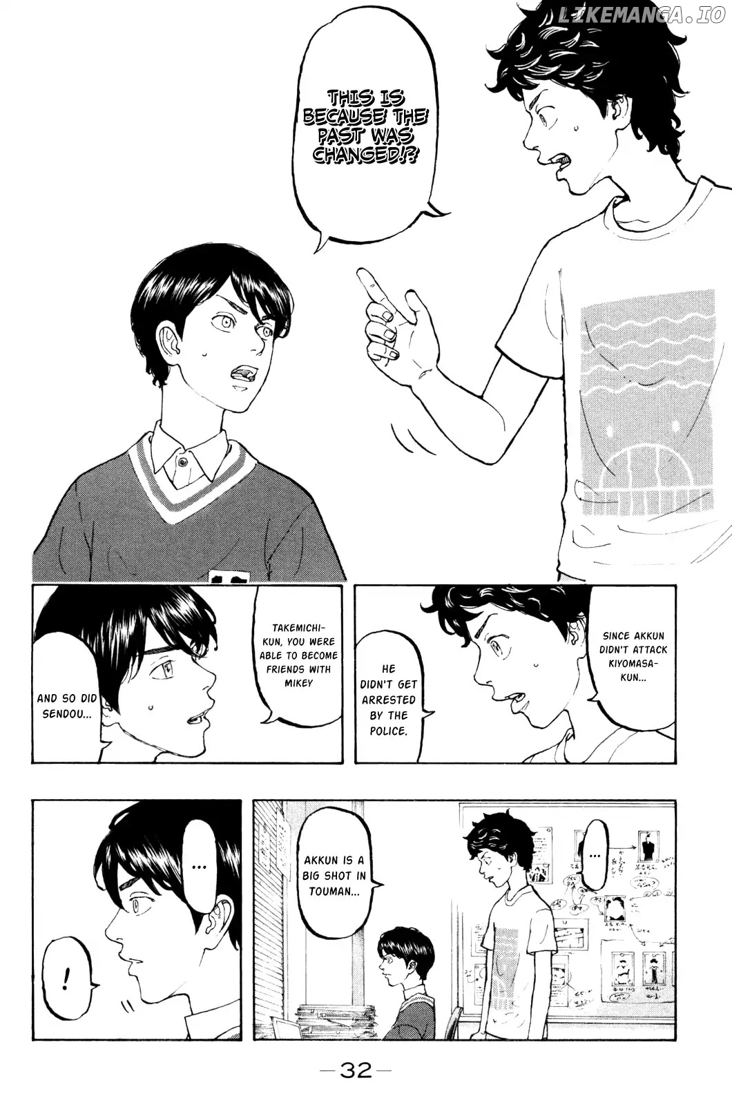 Tokyo Revengers, Chapter 7 image 11